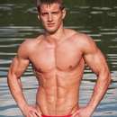 Male college stud for upscale gentleman in Mendocino County area
